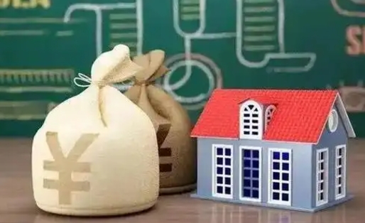 赤峰几年前的公积金封存了怎么取出来（公积金封存好几年了怎么提取什么条件）